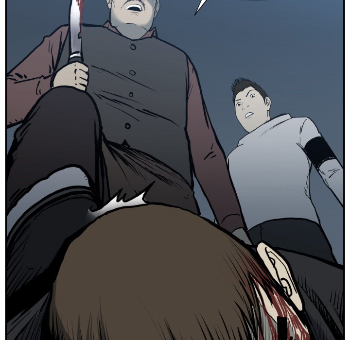 第76話 - 第53张