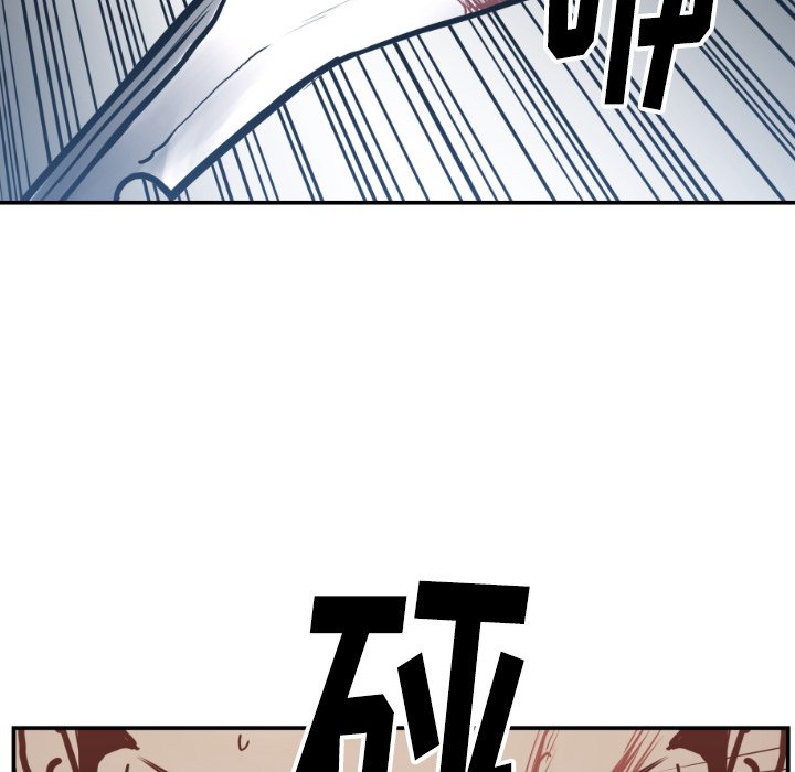 第76話 - 第57张