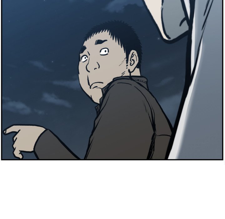 第76話 - 第83张