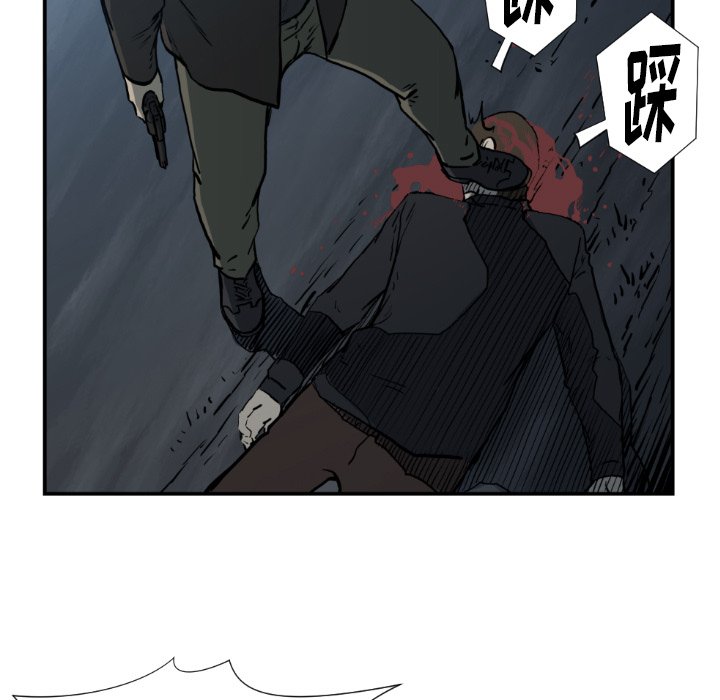 第77話 - 第26张