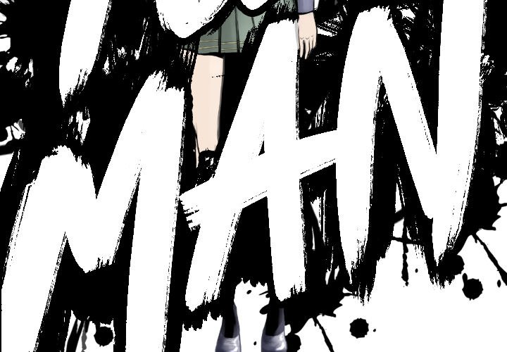 第77話 - 第3张