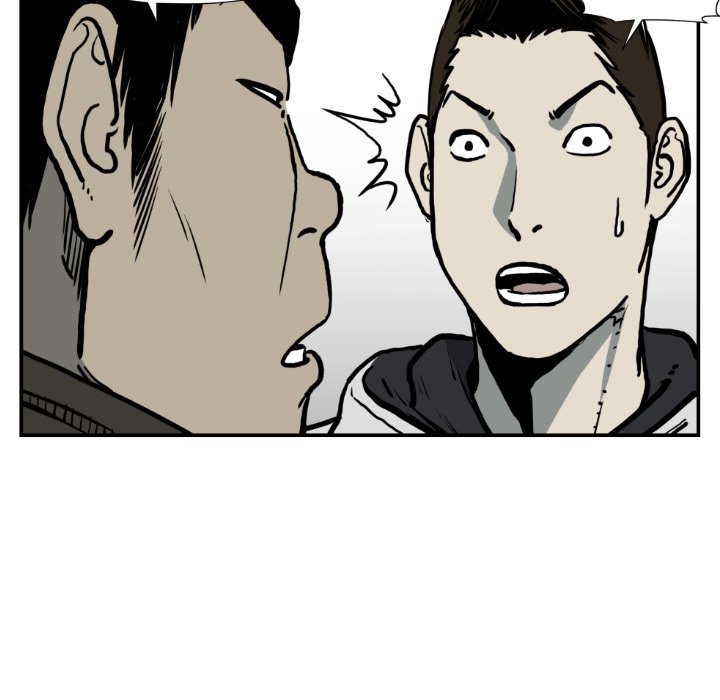第77話 - 第56张