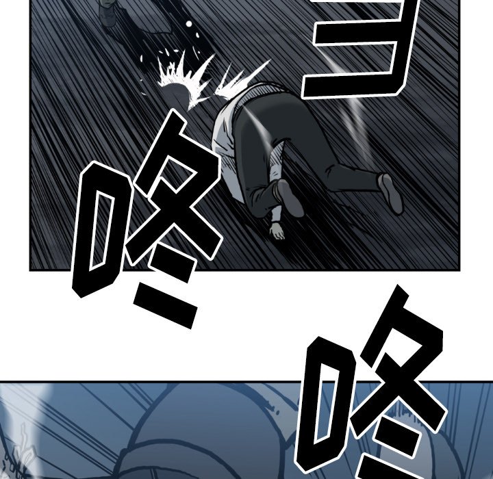 第78話 - 第23张