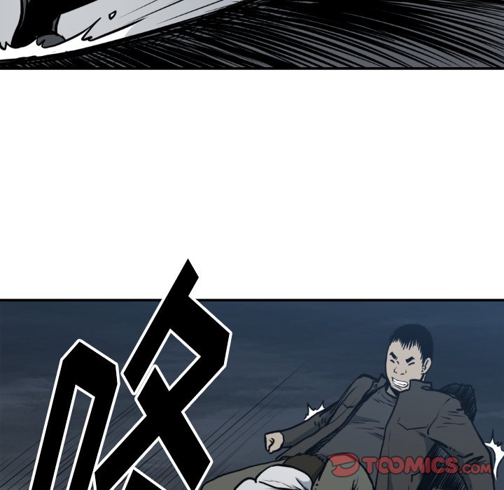 第78話 - 第31张