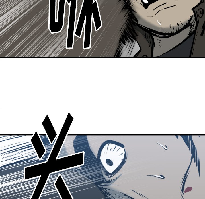 第78話 - 第36张