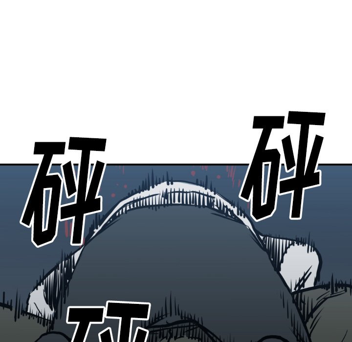 第78話 - 第41张