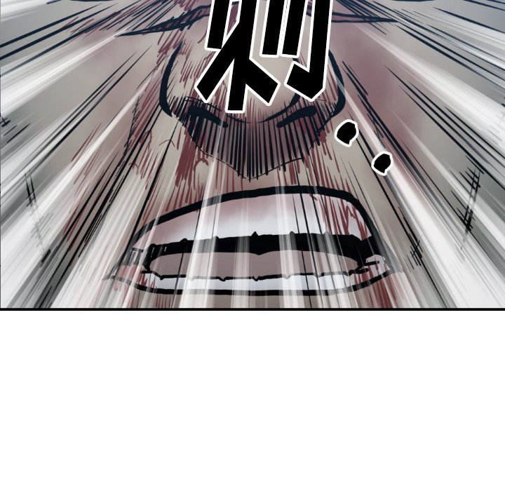 第78話 - 第63张