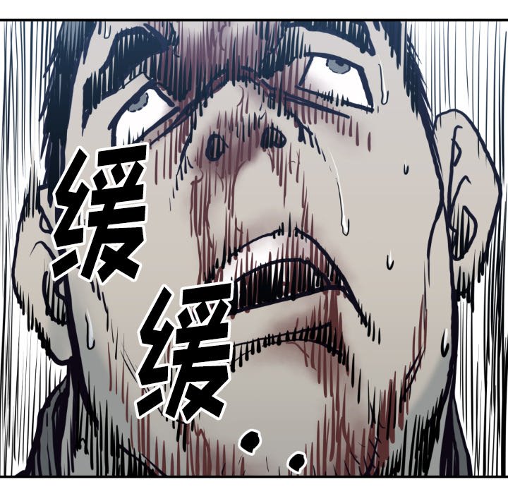 第78話 - 第82张
