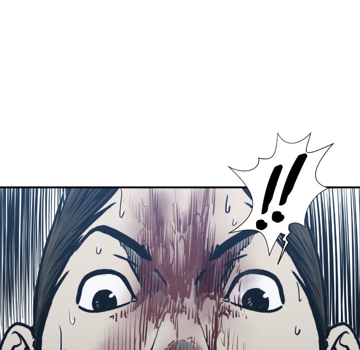第79話 - 第13张