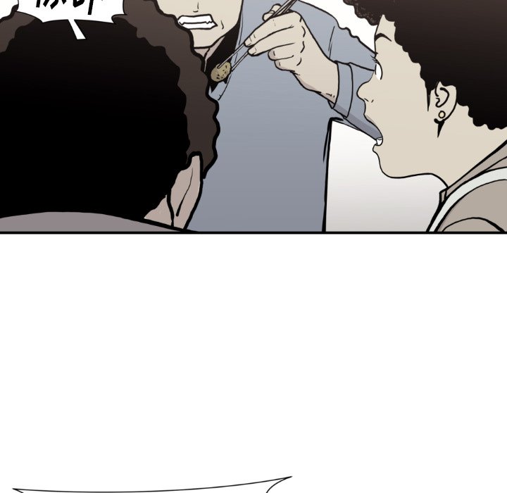 第79話 - 第45张