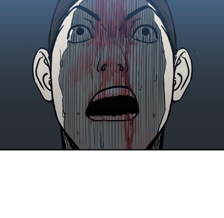 第79話 - 第8张