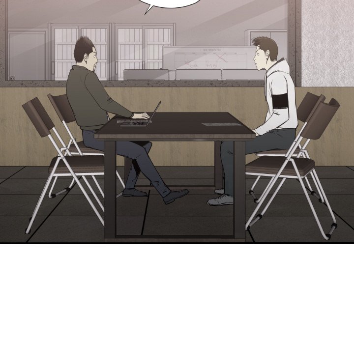 第79話 - 第83张