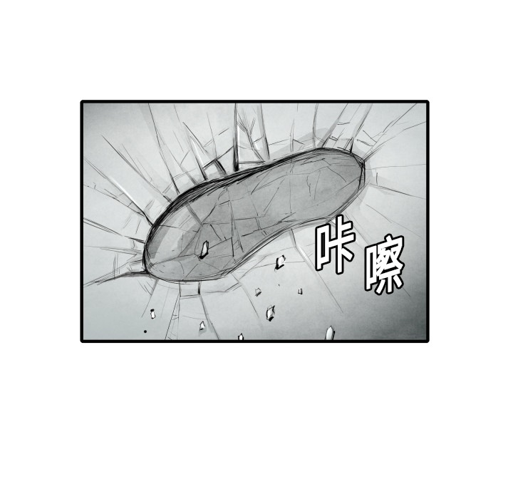 第8話 - 第18张