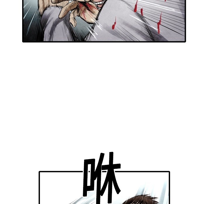 第8話 - 第42张