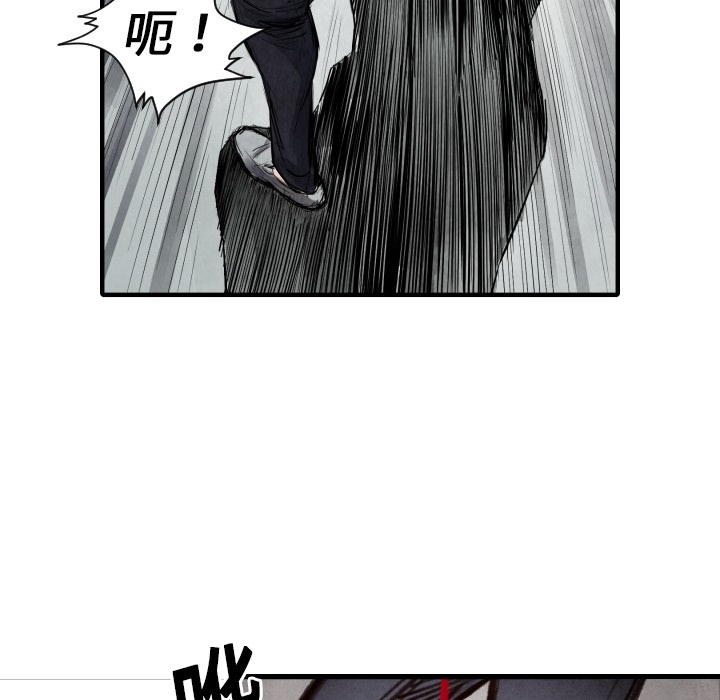 第8話 - 第49张