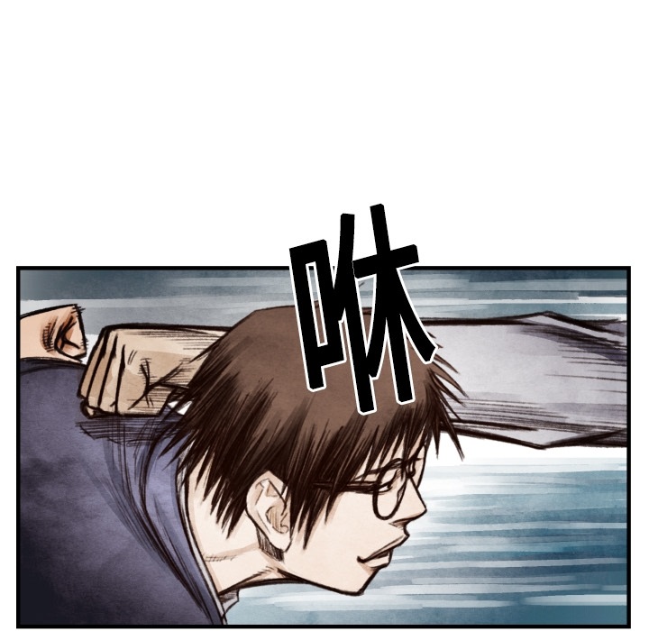 第8話 - 第59张