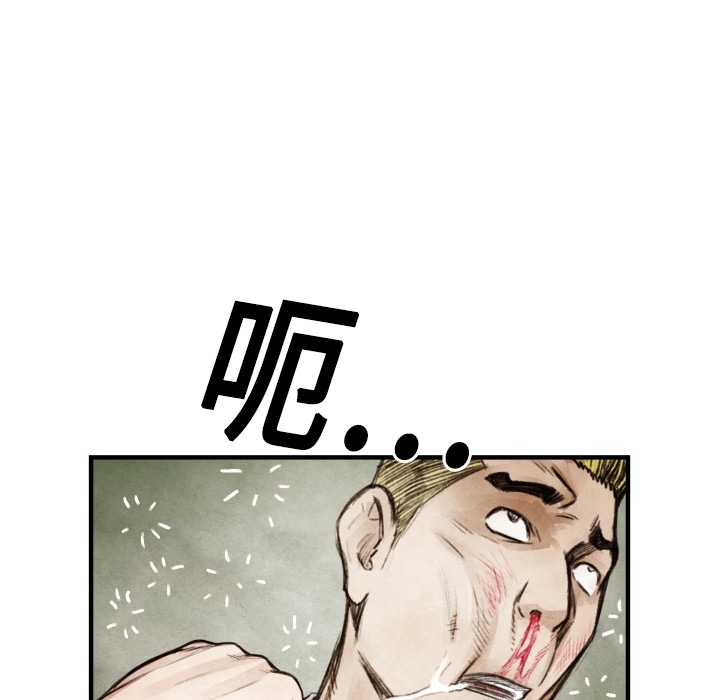 第8話 - 第64张