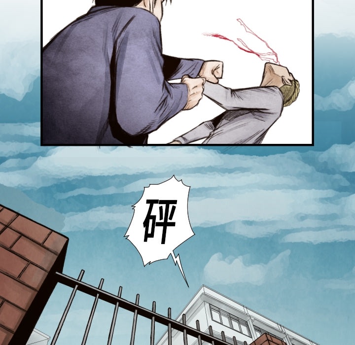 第8話 - 第66张