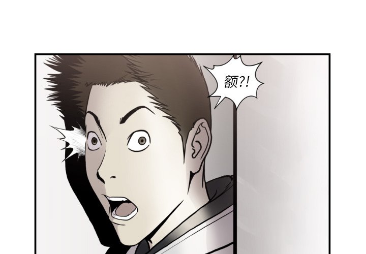 第80話 - 第0张
