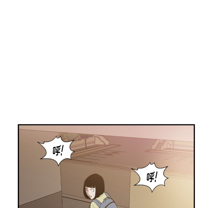 第80話 - 第18张