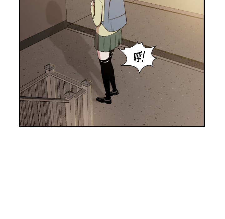 第80話 - 第19张