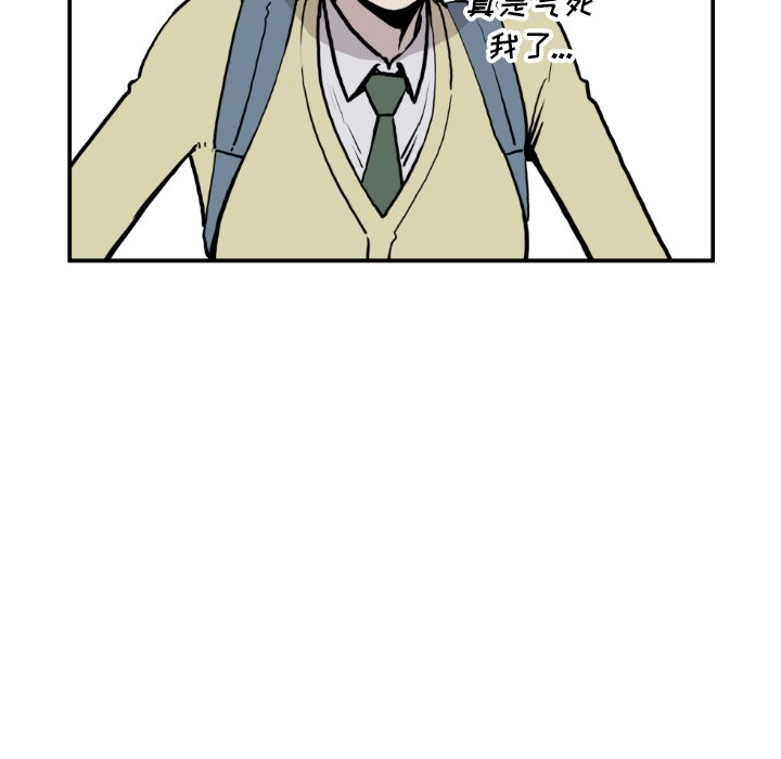 第80話 - 第49张