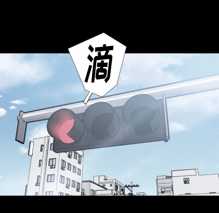 第80話 - 第74张