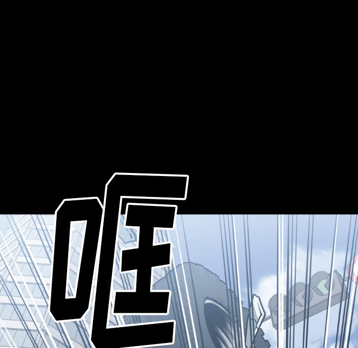第80話 - 第80张