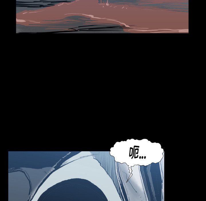 第80話 - 第85张