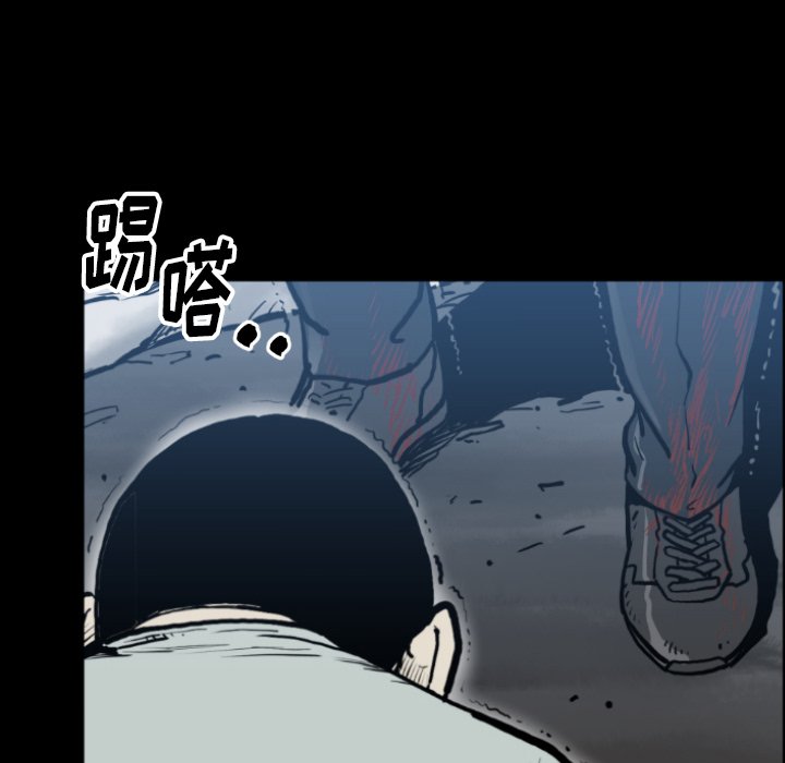 第80話 - 第87张