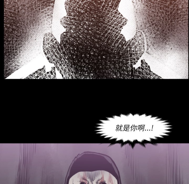 第80話 - 第90张