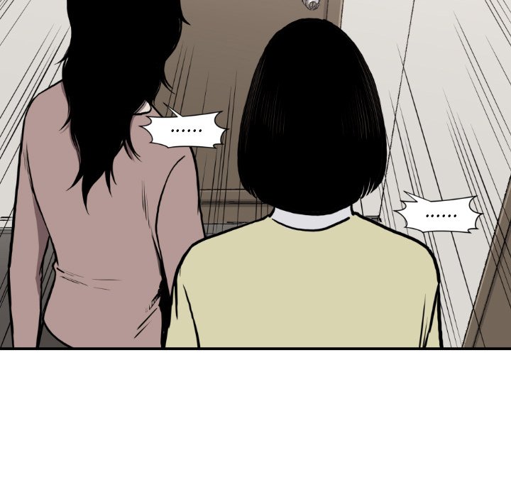 第81話 - 第16张