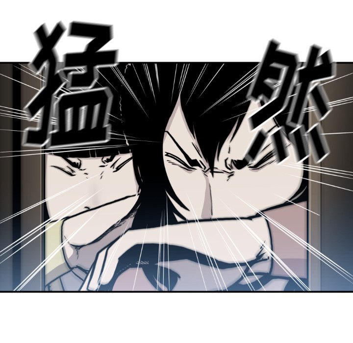 第81話 - 第34张
