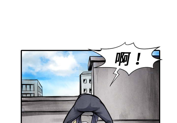 第9話 - 第0张