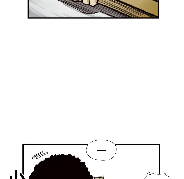 第9話 - 第24张