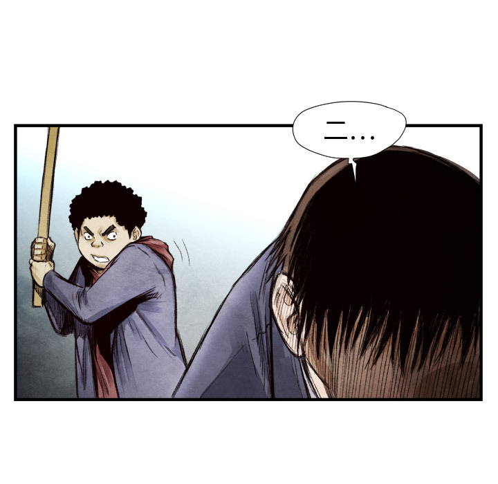 第9話 - 第26张