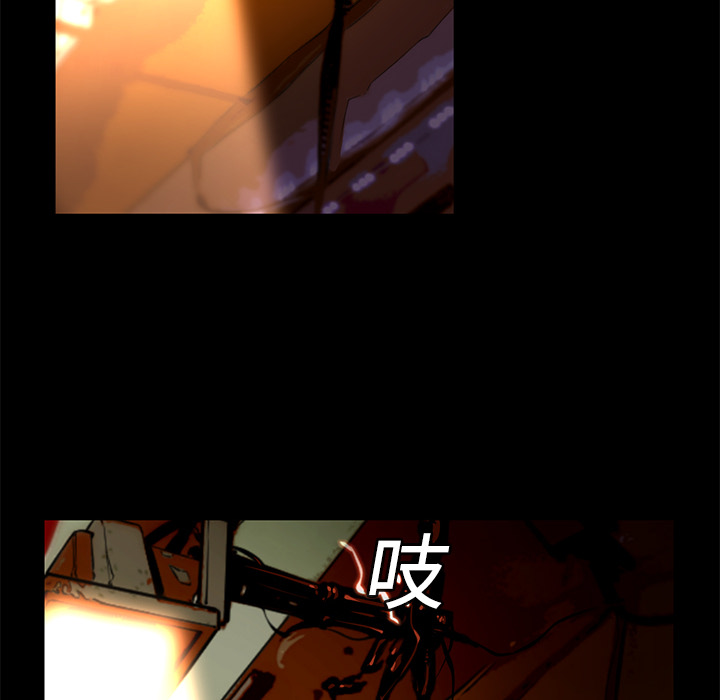 第1話 - 第27张