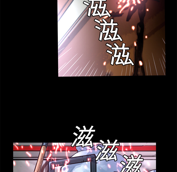 第1話 - 第29张