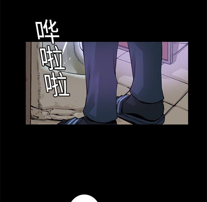 第1話 - 第40张