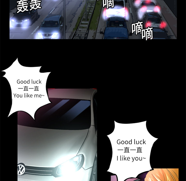 第1話 - 第52张