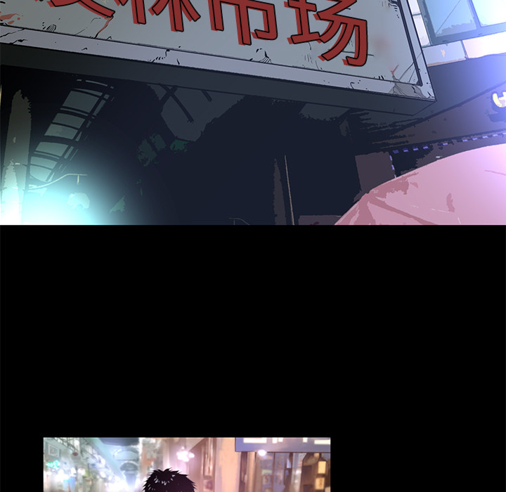 第1話 - 第6张