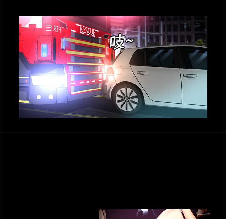 第1話 - 第60张