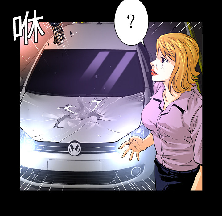 第1話 - 第67张