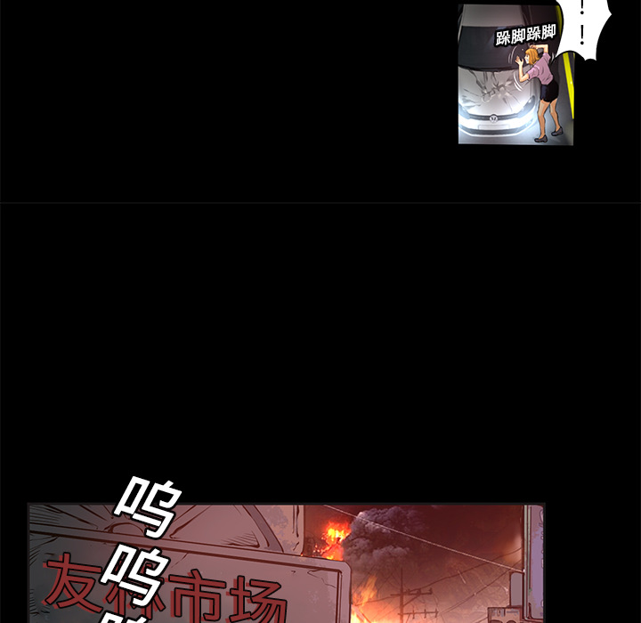第1話 - 第70张