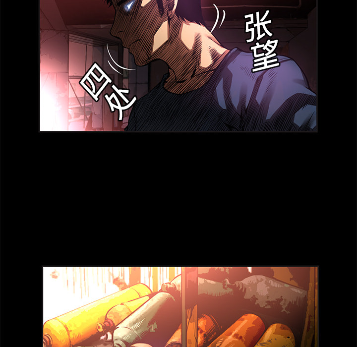 第1話 - 第77张