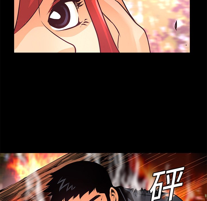 第10話 - 第105张