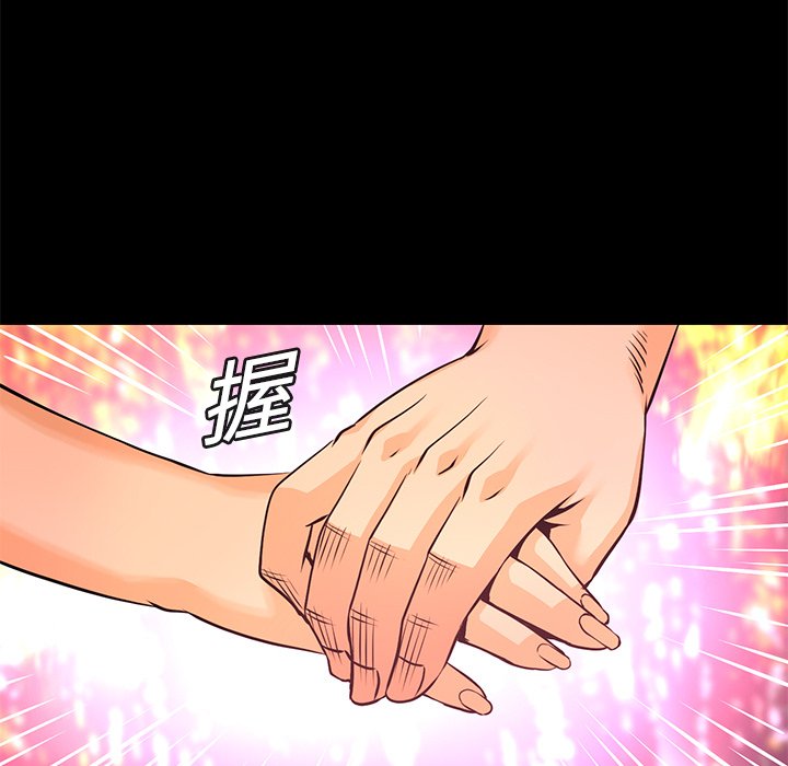 第10話 - 第121张