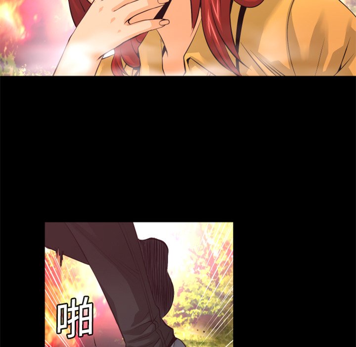 第10話 - 第87张