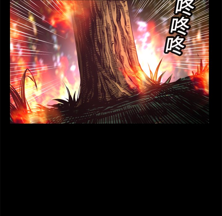 第10話 - 第91张