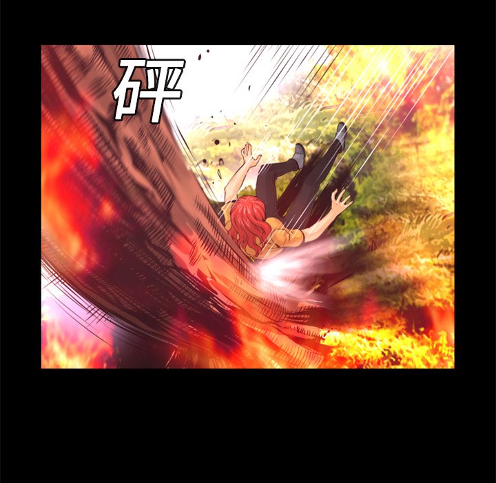 第10話 - 第92张